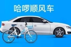 3分钟科普下!宁波工厂电话_哔哩哔哩-3